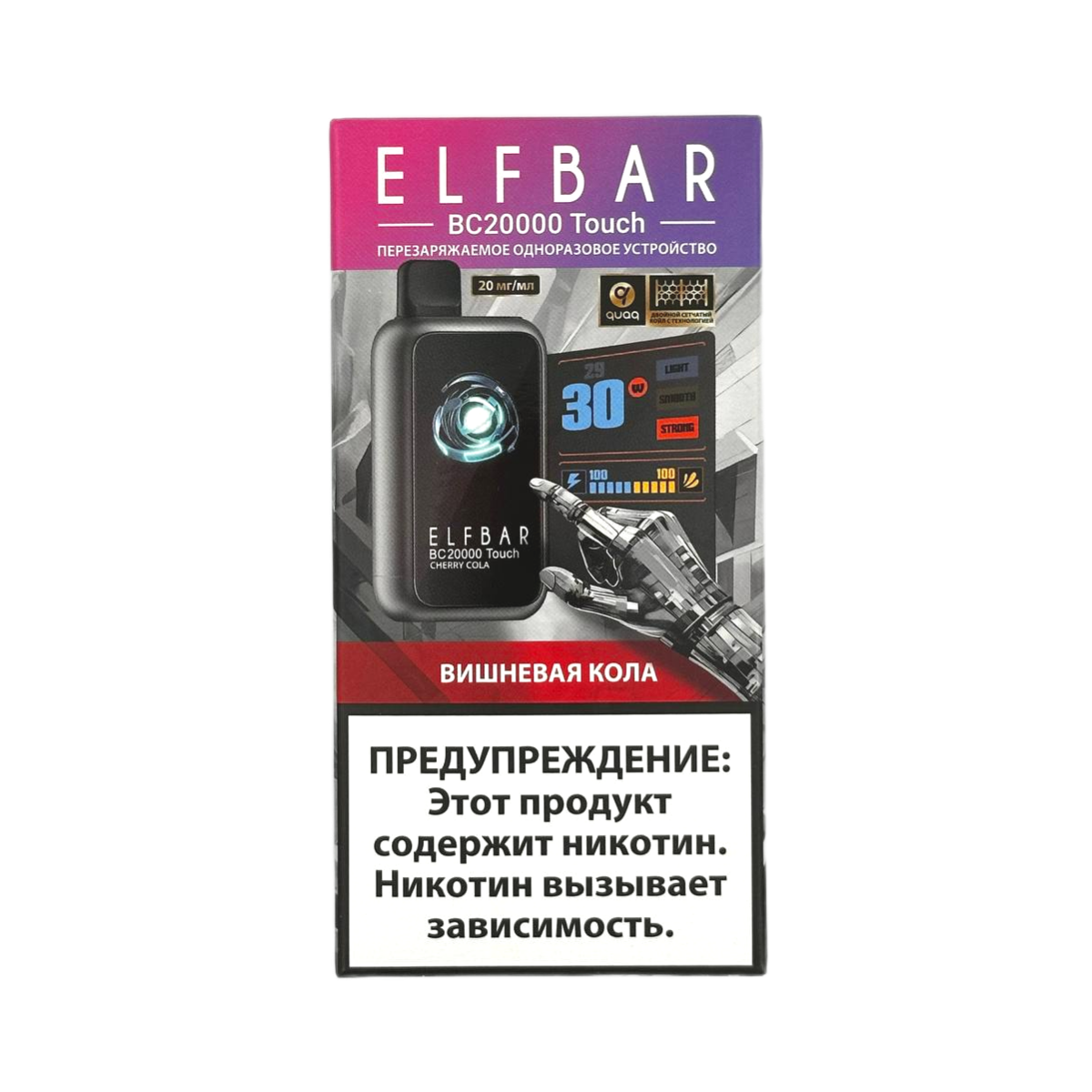 ELFBAR 20000 BC TOUCH Вишневая кола 2%