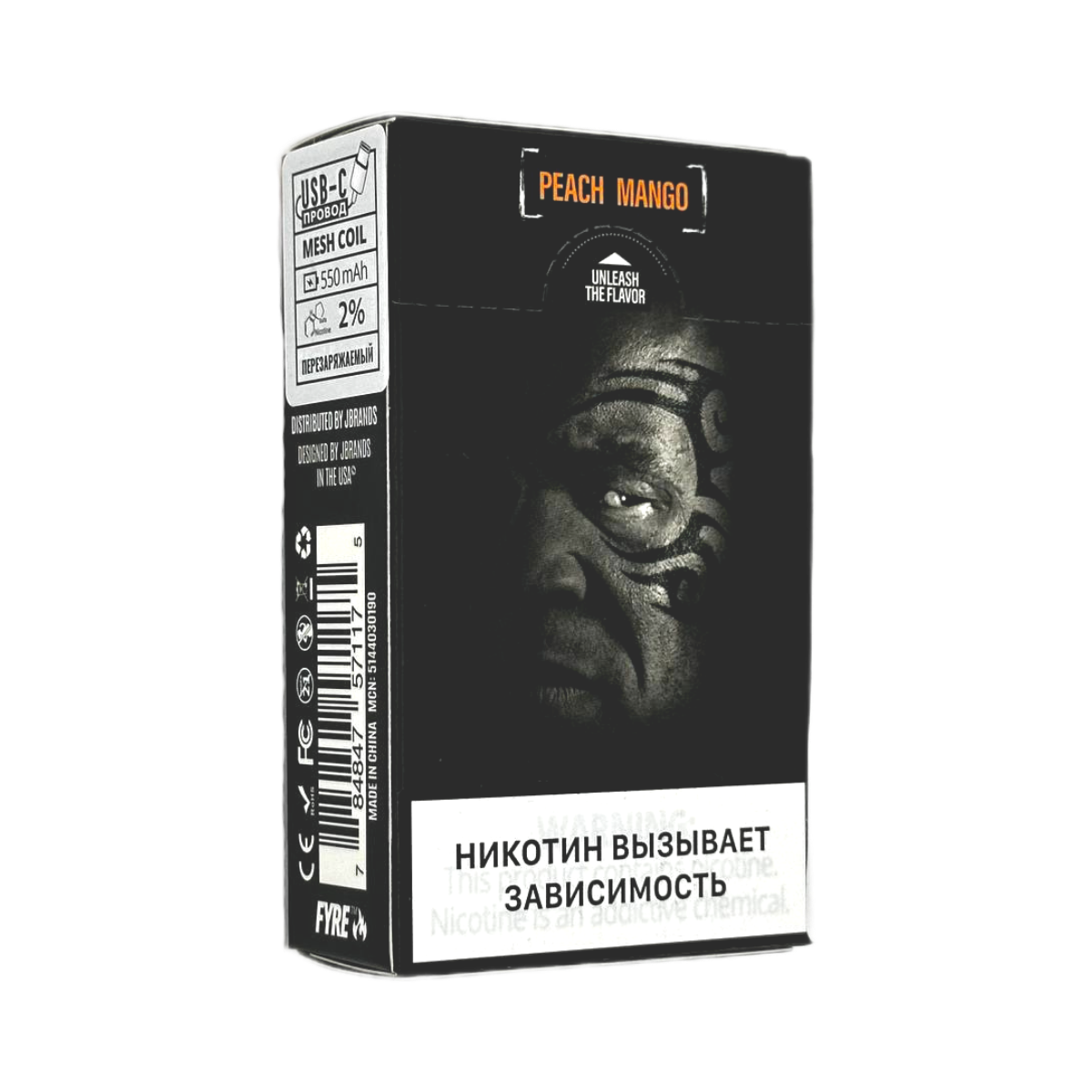 TYSON HEAVY WEIGHT 7000 Выпечка лимон 2%
