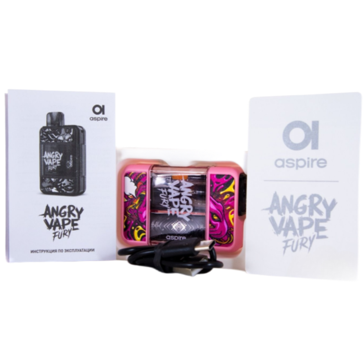BRUSKO ANGRY VAPE FURY 650mAh Фиолетовый