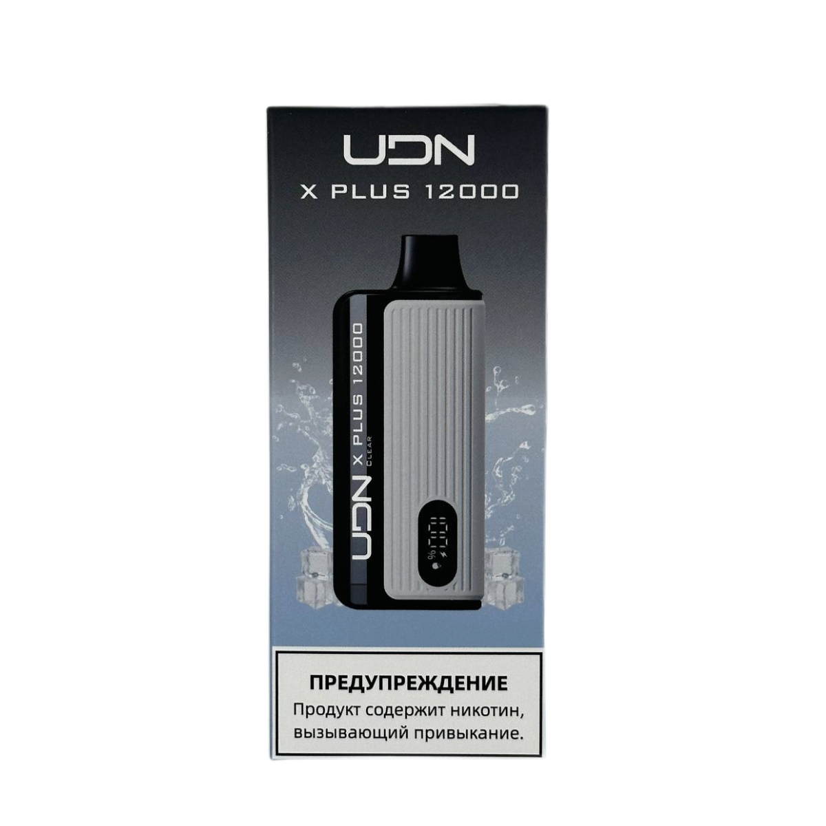 UDN BAR X PLUS 12000 Чистый 2%