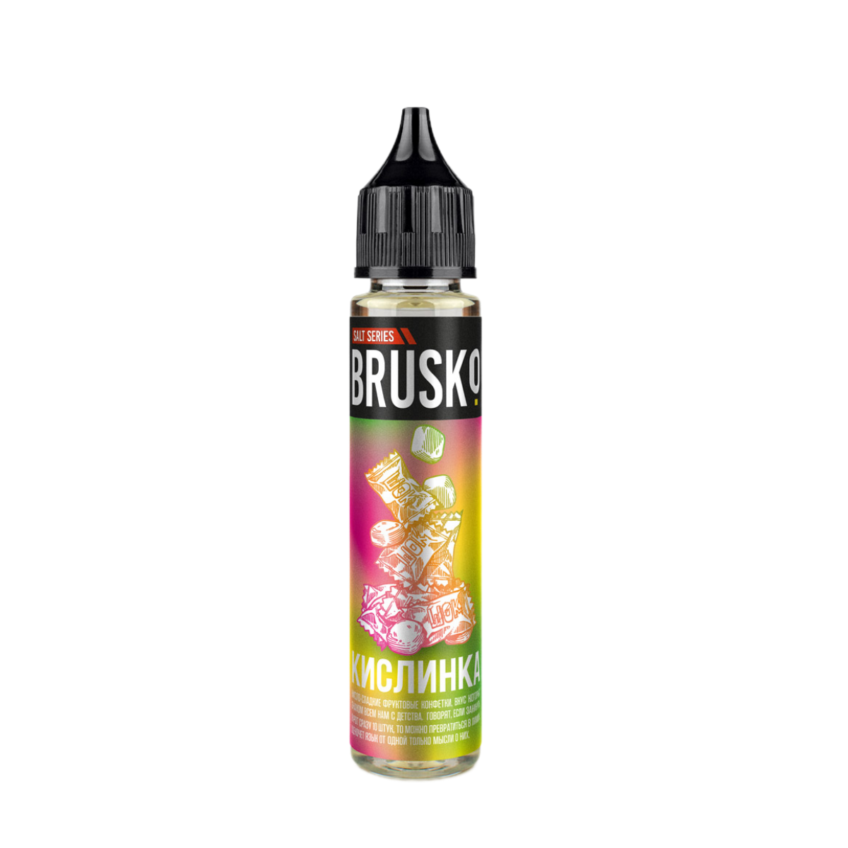 Brusko Salt Кислинка 30мл 2%