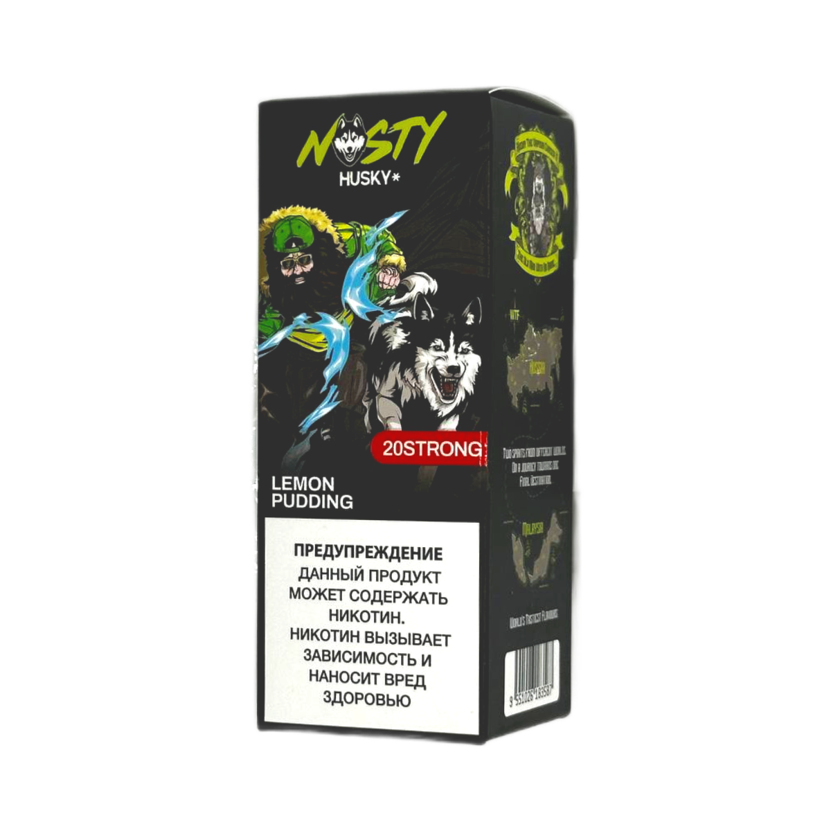 NASTY X HUSKY  Strong Лимонный пуддинг лёд 20мг 30мл