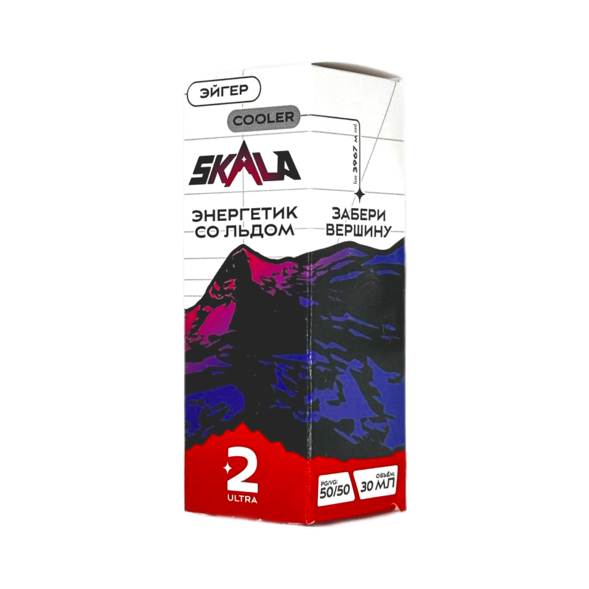 SKALA Salt 2 Ultra Эйгер Энергетик со льдом 30мл.20мг.