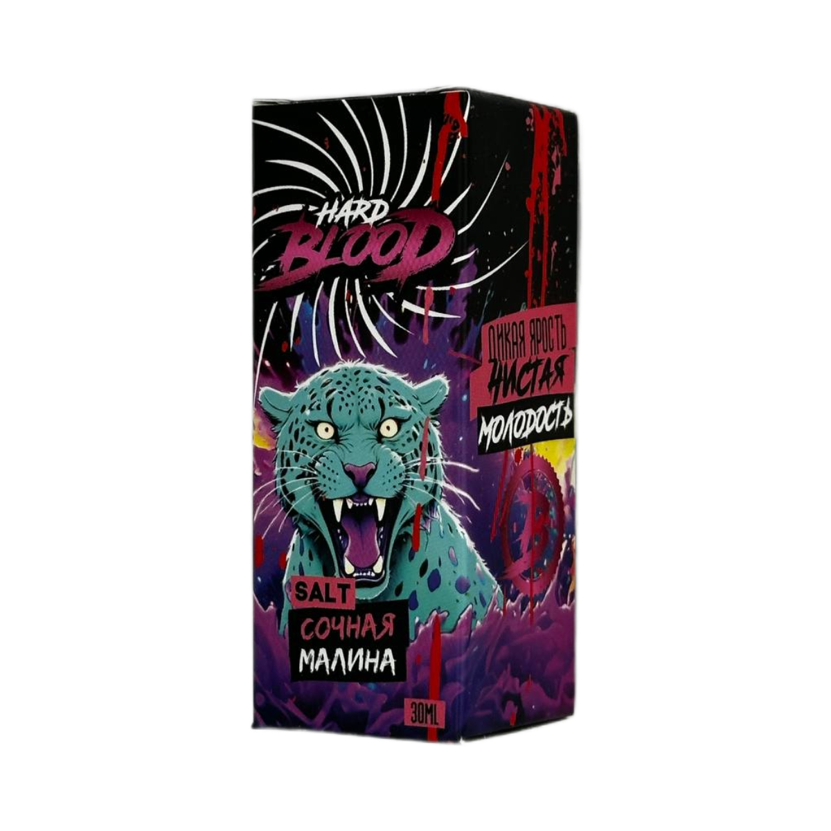 POD ONKI BLOOD HARD Сочная малина 30мл.20мг.
