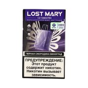 LOST MARY PRO CD 10000 Черная смородина виноград 2%