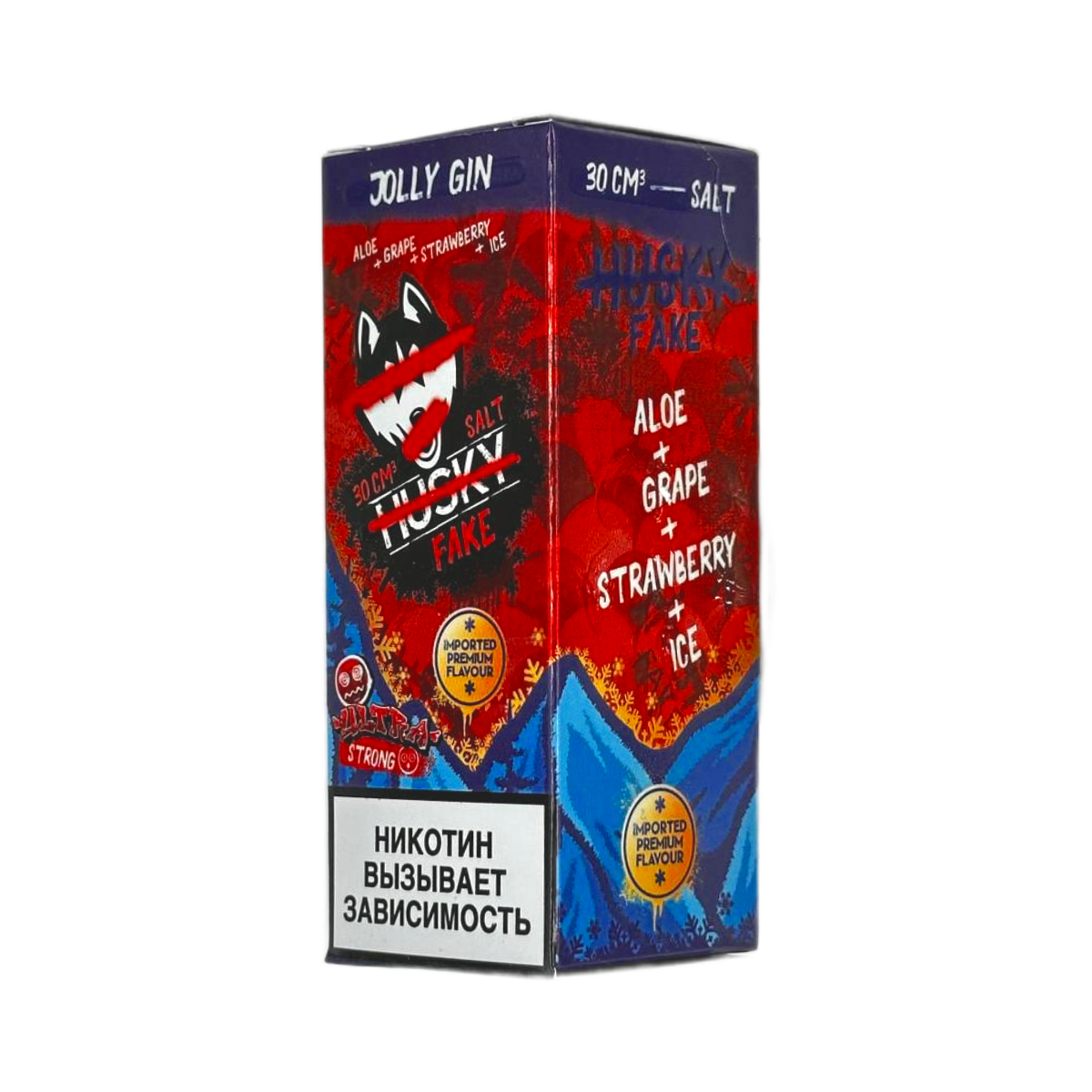 HUSKY IMPORT FAKE Ultra Strong Алоэ виноград клубника лед 30мл.20мг.