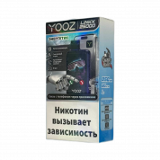 YOOZ LINKX 25000 Смарт энергетик 2%