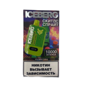 ICEBERG XXL 10000 Скитлс спрайт 2%