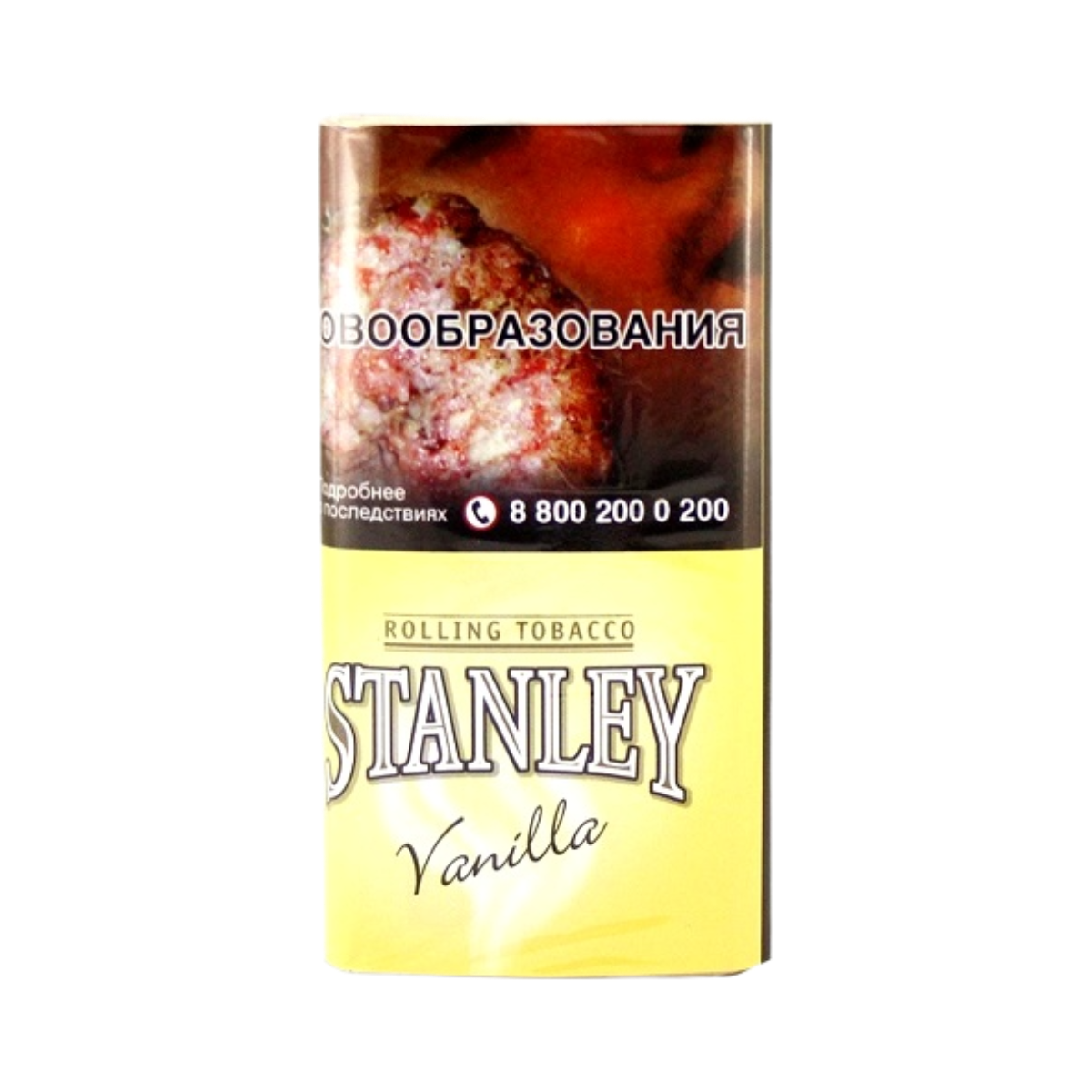 Табак сиг. STANLEY Vanilla 30 гр.