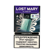 LOST MARY PRO CD 10000 Сладкая мята 2%