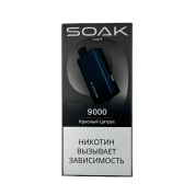 SOAK 9 LINE 9000 Красный цитрус 2%