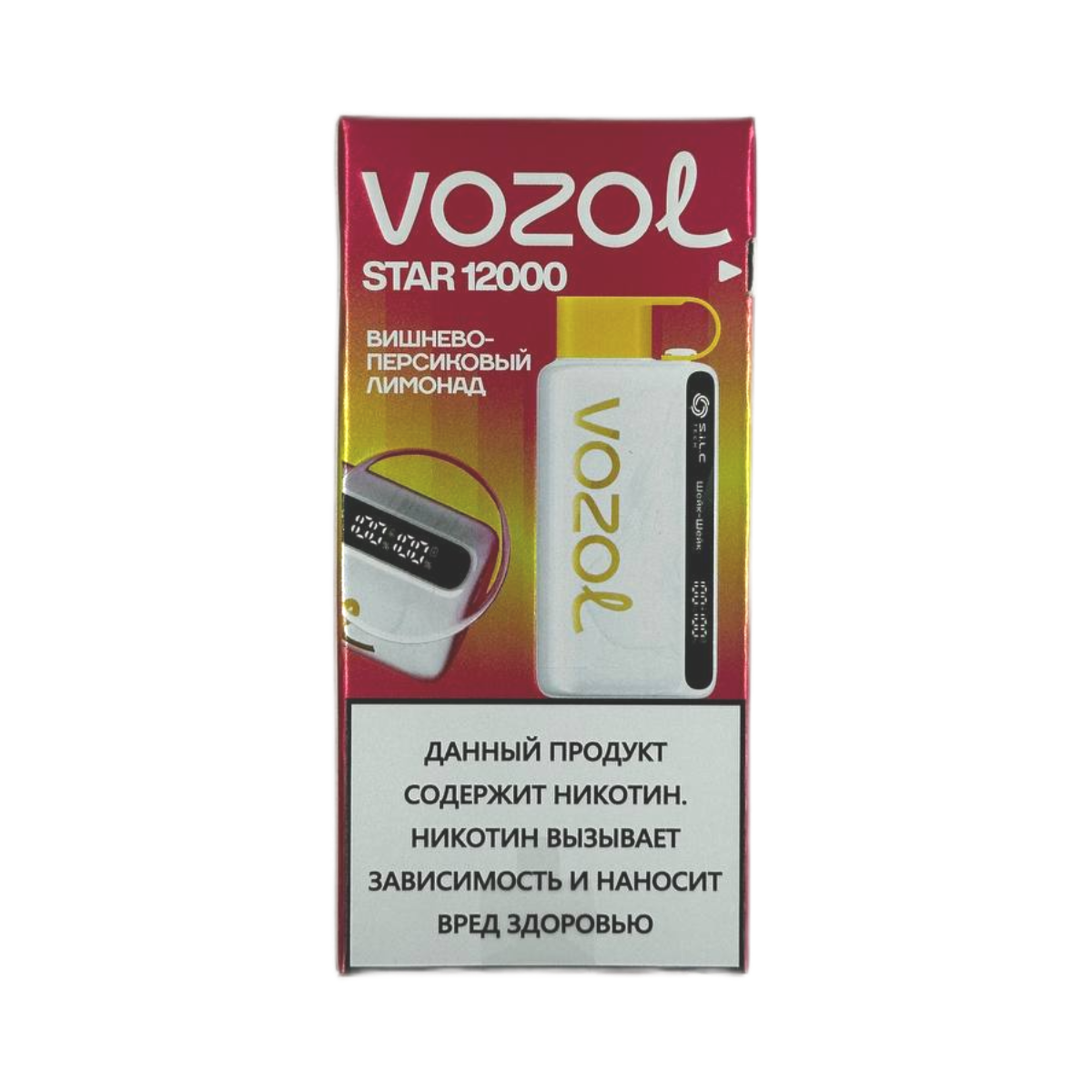 VOZOL STAR 12000 Вишнево персиковый лимонад 2%