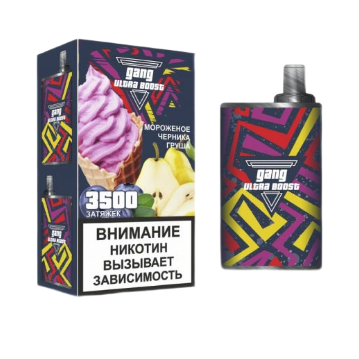 GANG Ultra 3500 Мороженое черника груша 2%