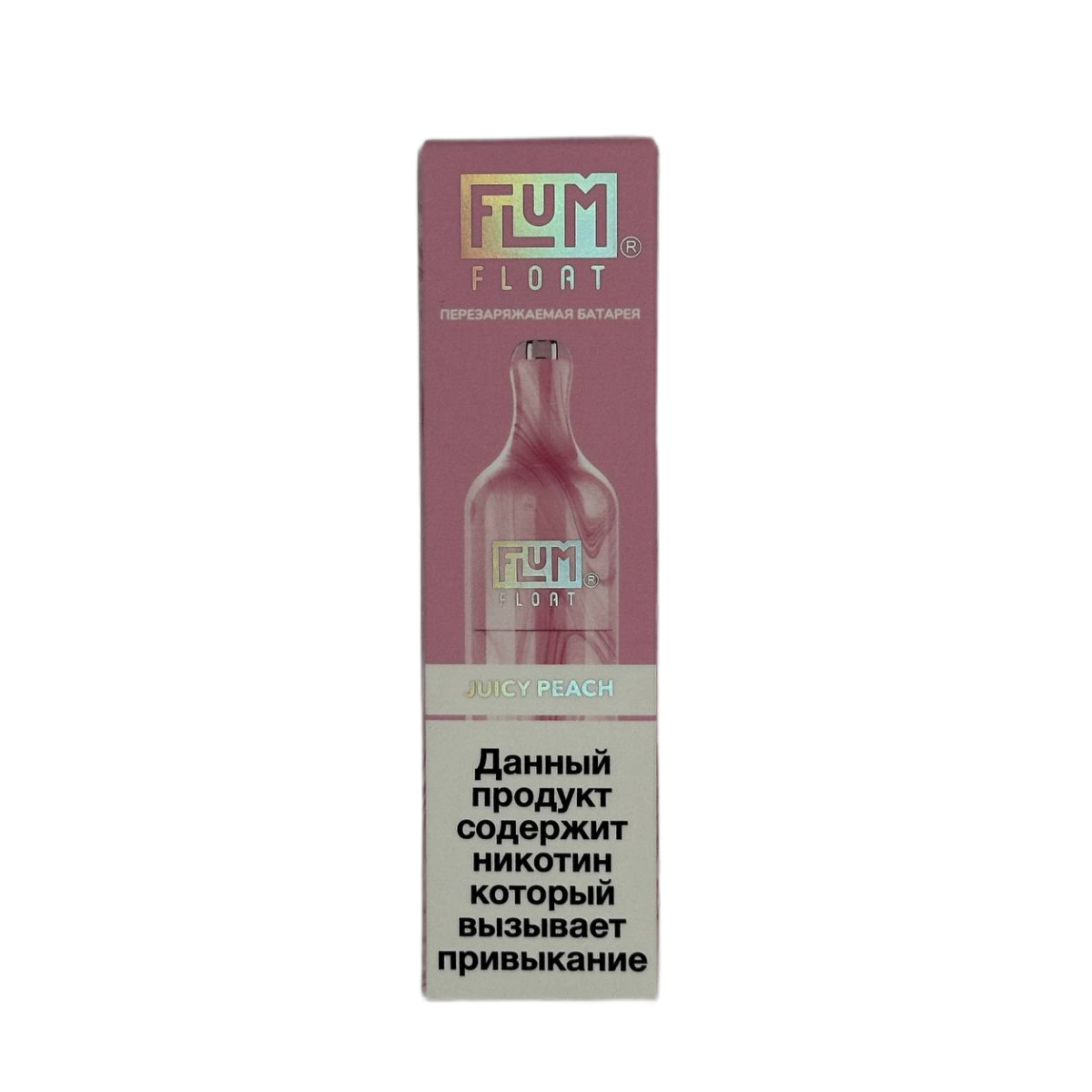 FLUM Float 4000 Сочный персик 2%