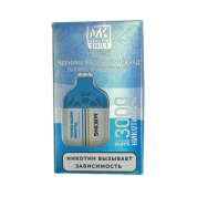 MIKING SMILE 3000 Черника малина виноград 2%