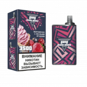 GANG Ultra 3500 Мороженое лесные ягоды 2%