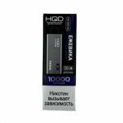 HQD ULTIMA PRO 10000 Ежевика 2%