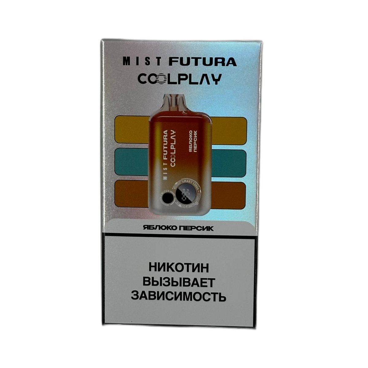 MISTX FUTURA 12000 Яблоко персик 2%
