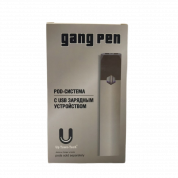 Gang pen серебряный