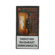 PUFFMI TANK 16000 Клубничный энергетик 2%