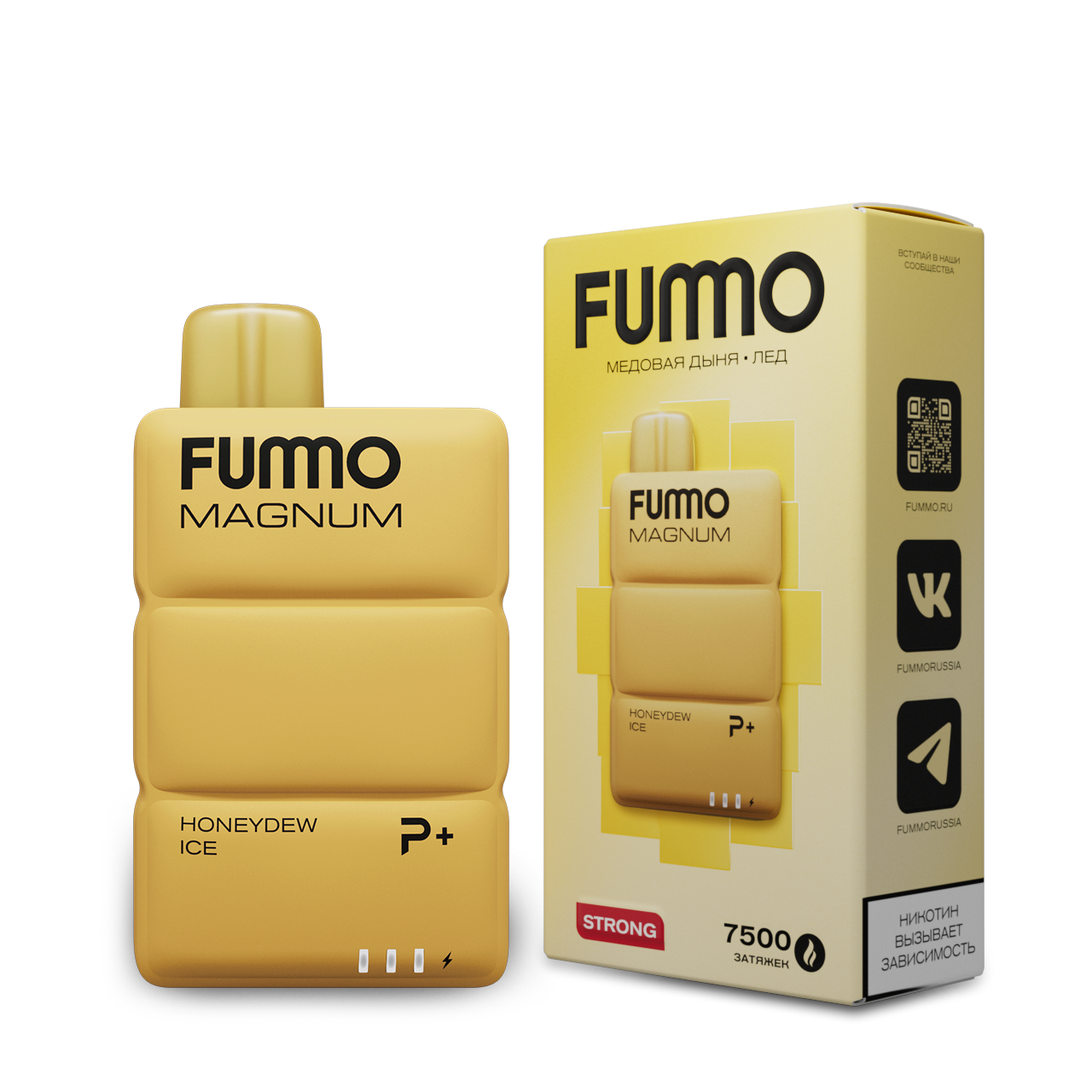 FUMMO MAGNUM 7500 Медовая дыня лед 2%