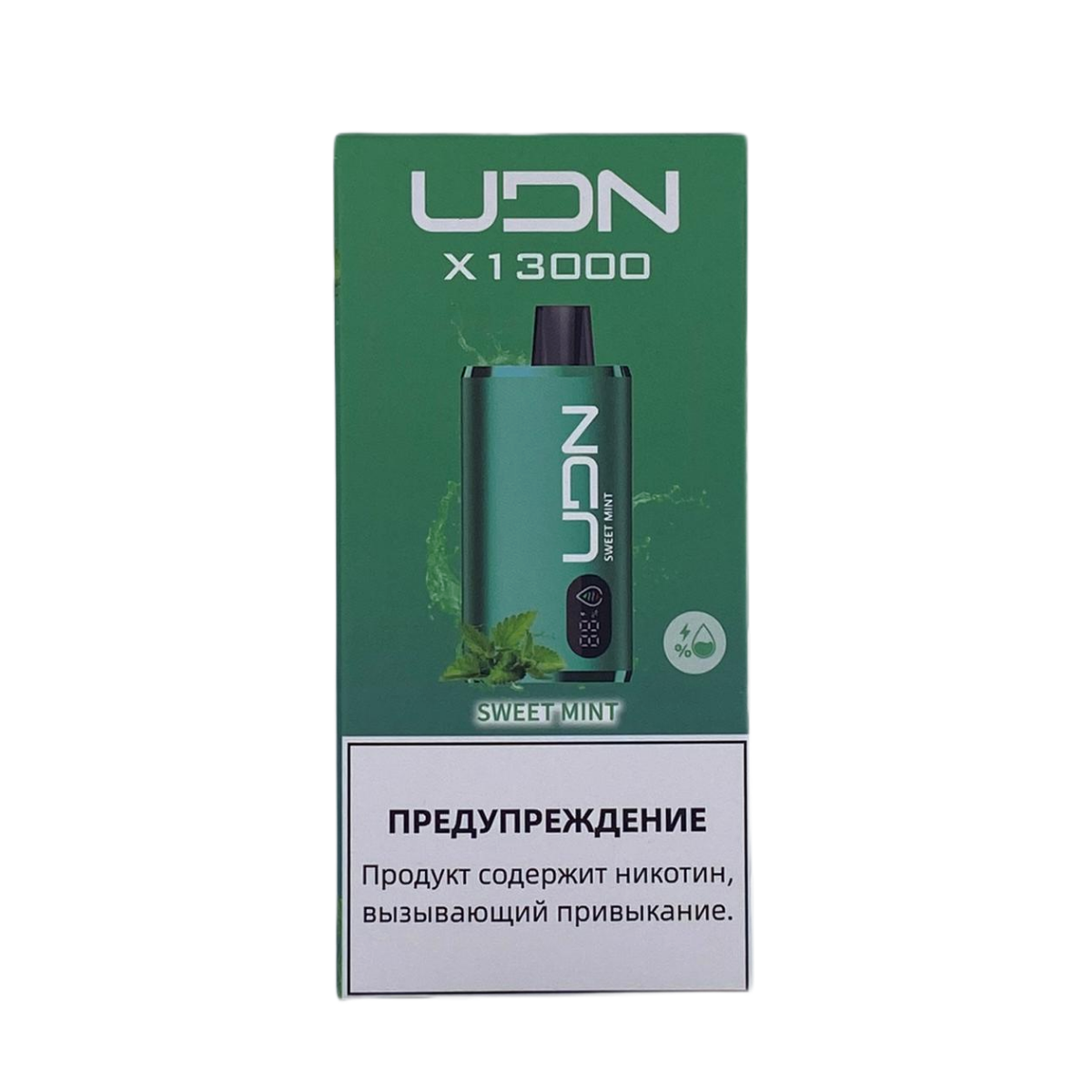 UDN X 13000 Сладкая мята 2%