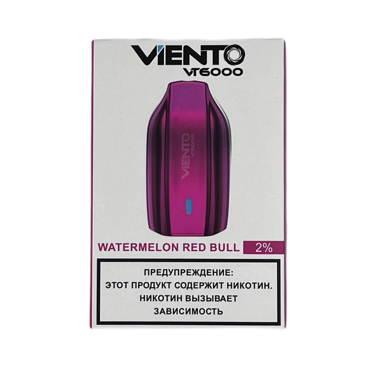 VIENTO VT 6000 Арбузный Ред Булл 2%