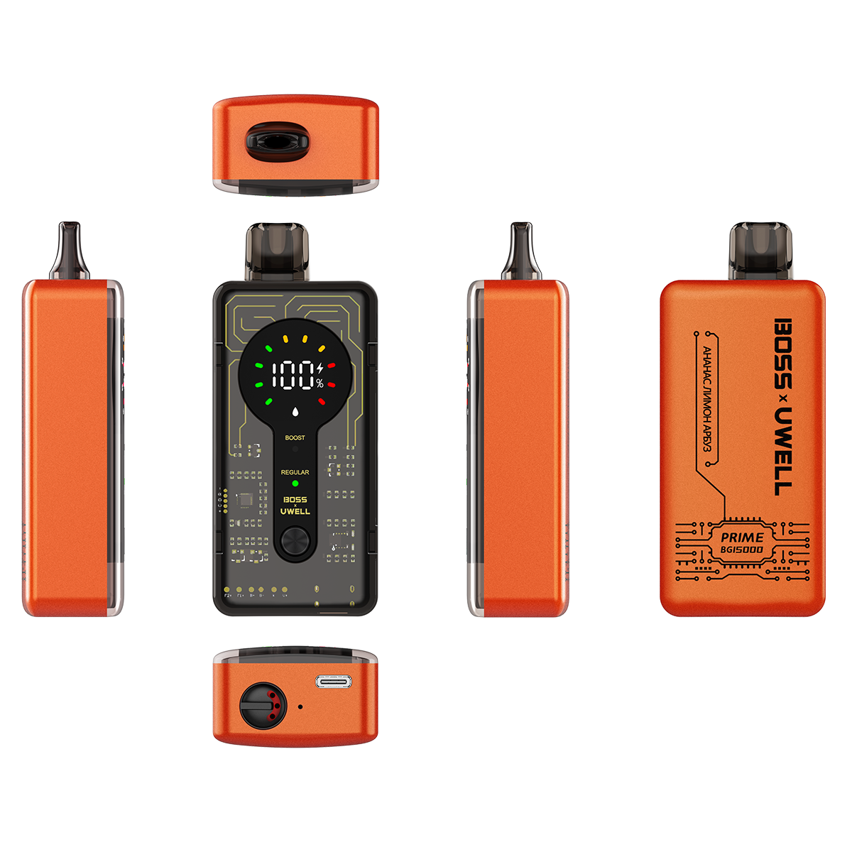 BOSS x UWELL BG 15000 Сливочный микс (смешанная слива) 2%