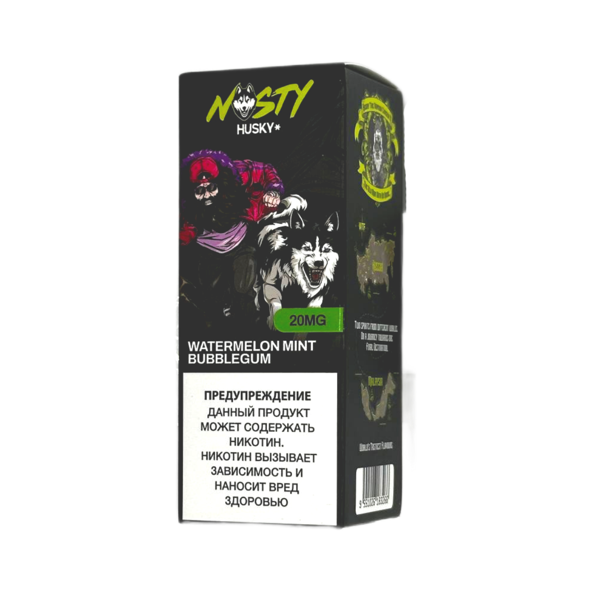 NASTY X HUSKY Арбуз мята жвачка 20мг 30мл