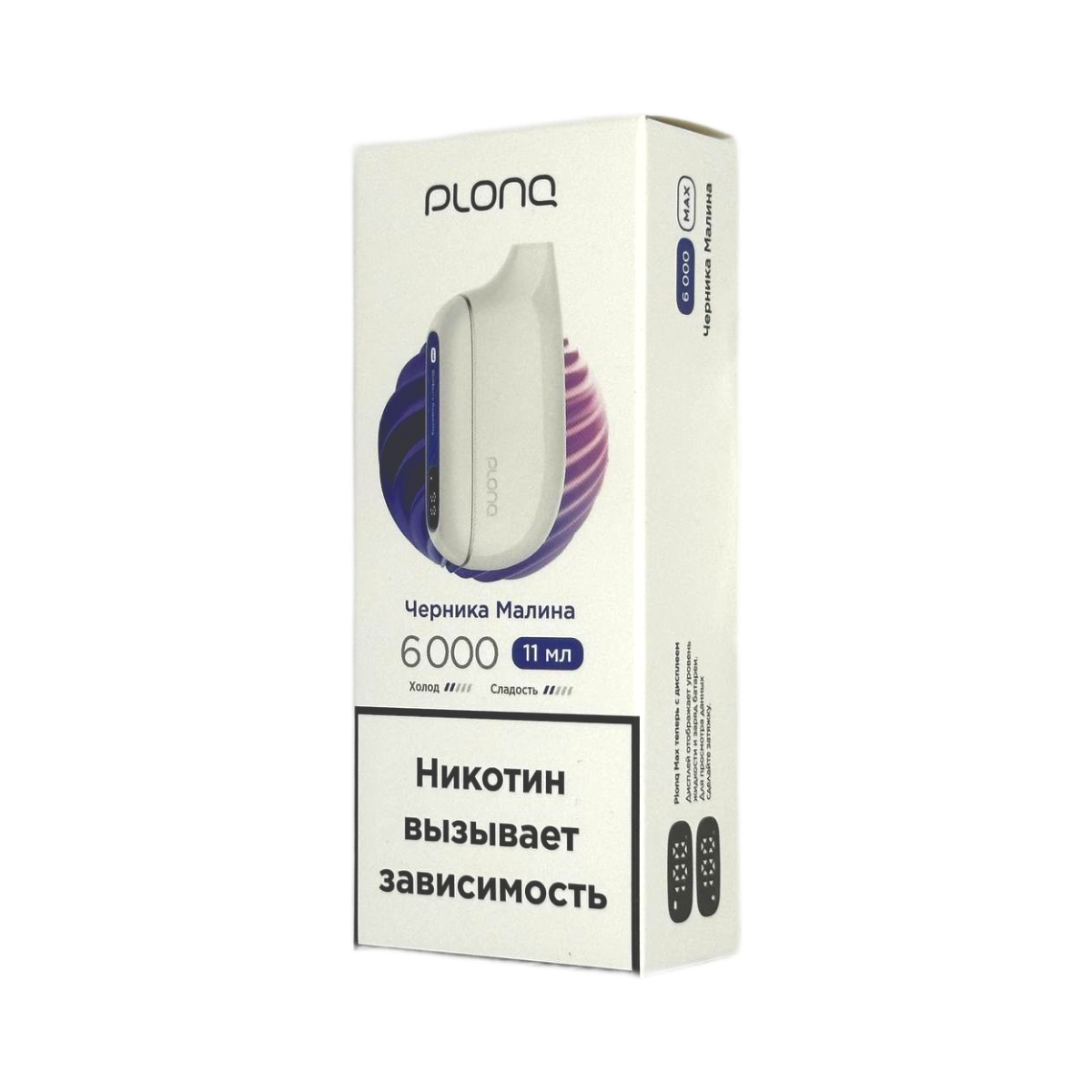 PLONQ MAX 6000 Черника малина 2%