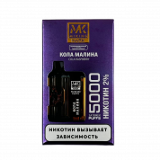 MIKING MARK 5000 Кола малина 2%