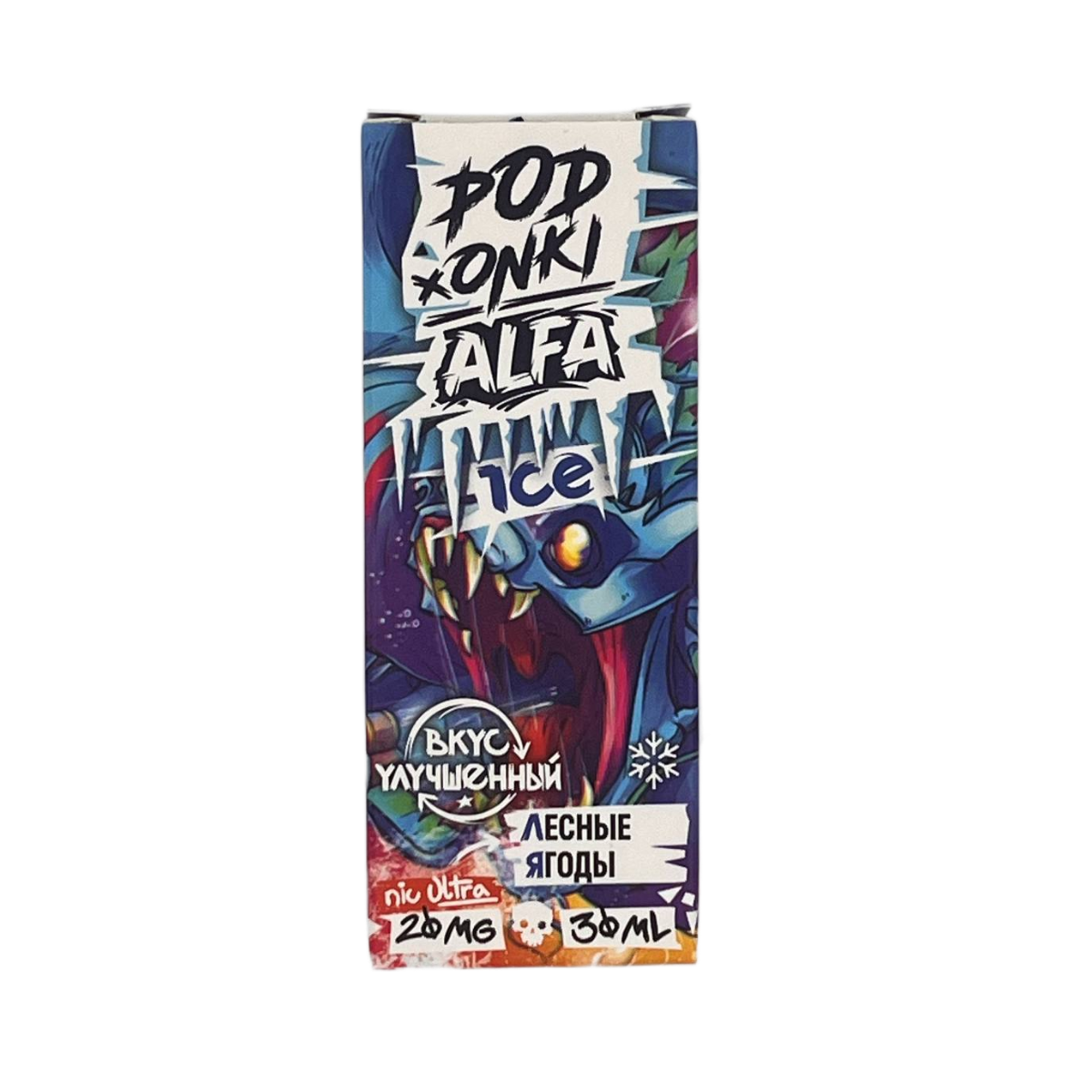 POD ONKI ALFA ULTRA Лесные ягоды 30мl. 20 мг