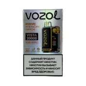 VOZOL VISTA 20000 Ананас апельсин лимон 2%