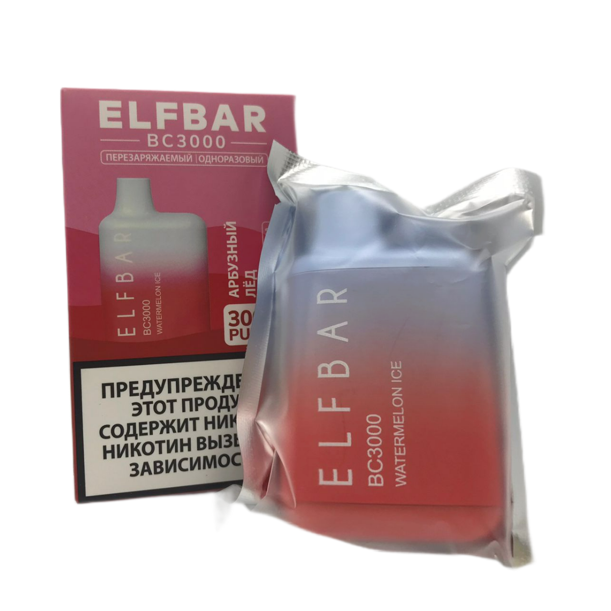 ELFBAR 3000 Арбузный лёд 2%