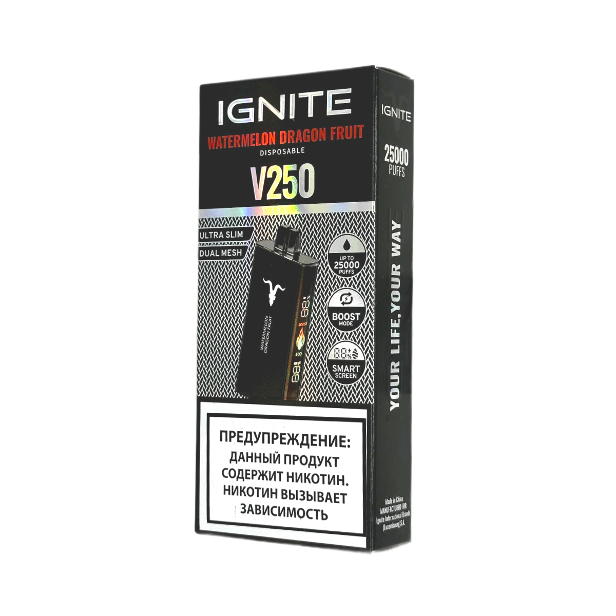 IGNITE V 250 Black 25000 Арбуз драконий фрукт 2%