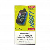 NASTY BAR D16Ki 16000 Кола лед 2%