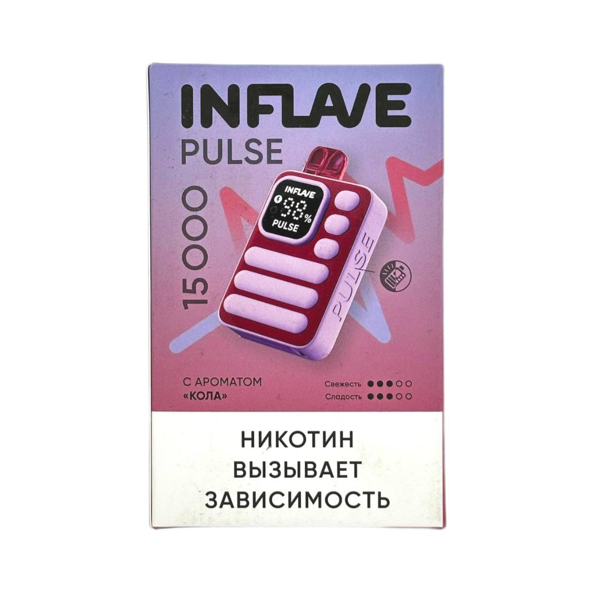 INFLAVE PULSE 15000 Кола 2%