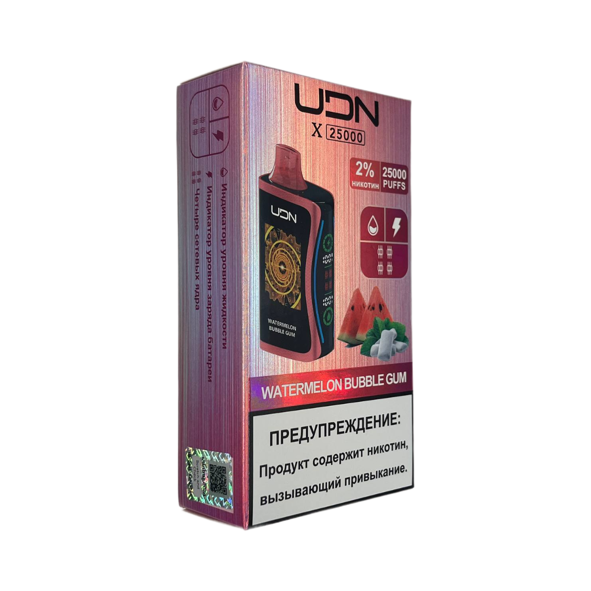 UDN X 25000 Ментос мятный 2%