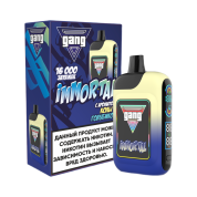 GANG IMMORTAL 16000 Кола с голубикой 2%