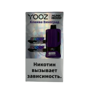 YOOZ HUNK 15000 strong Клюква виноград 2%