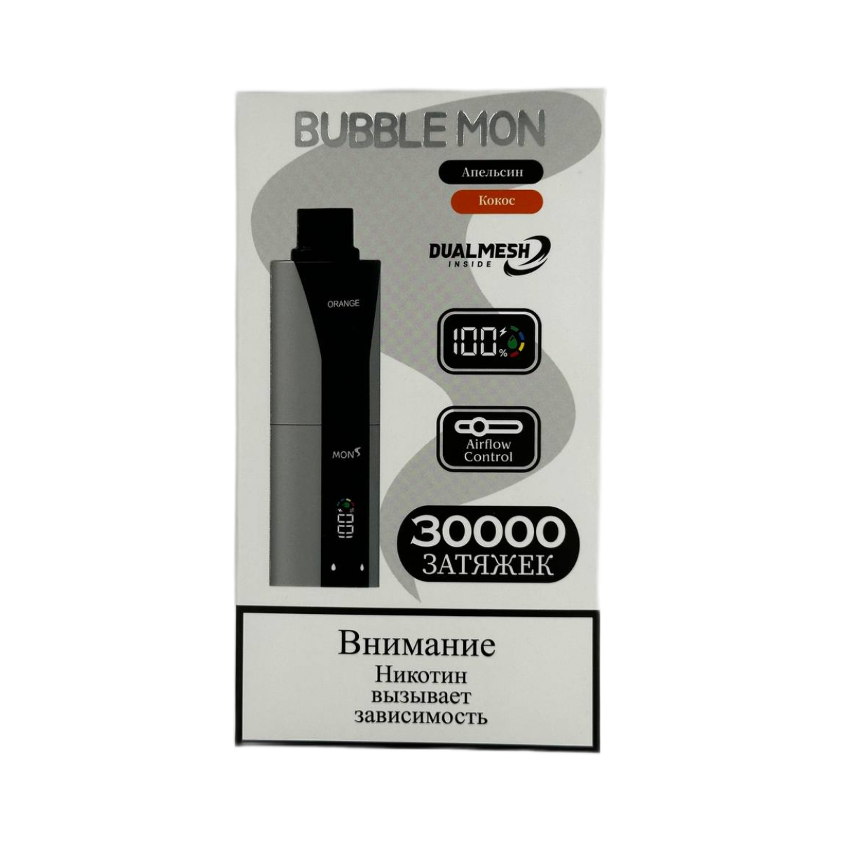 BUBBLEMON BOOSTER DUBLE 30000 Апельсин кокос 2%