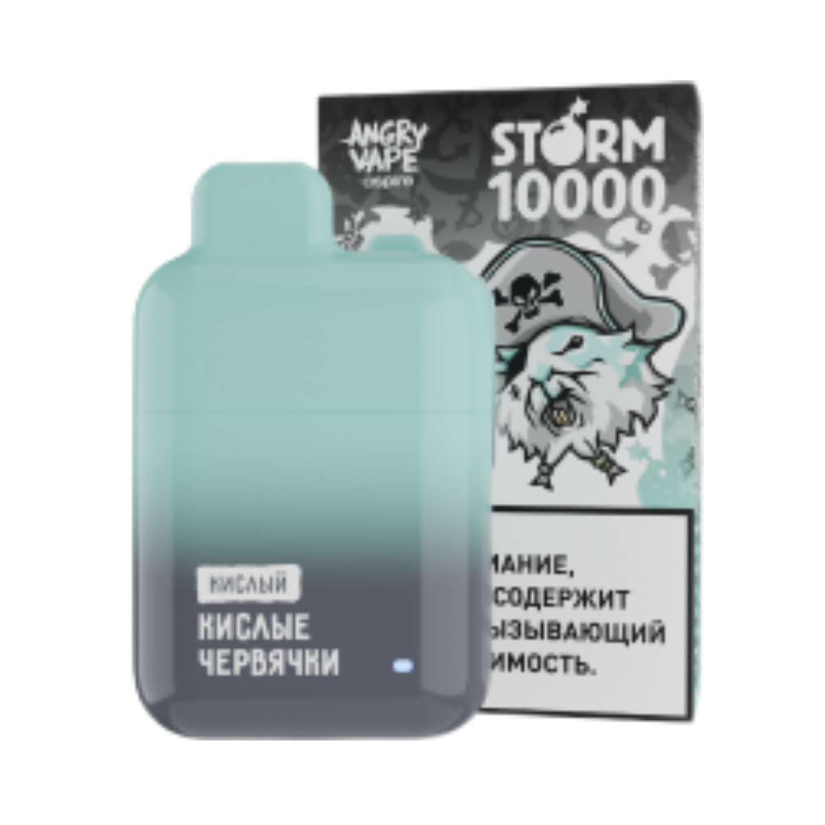 ANGRY VAPE STORM 10000 Кислые червячки кислый 2 %