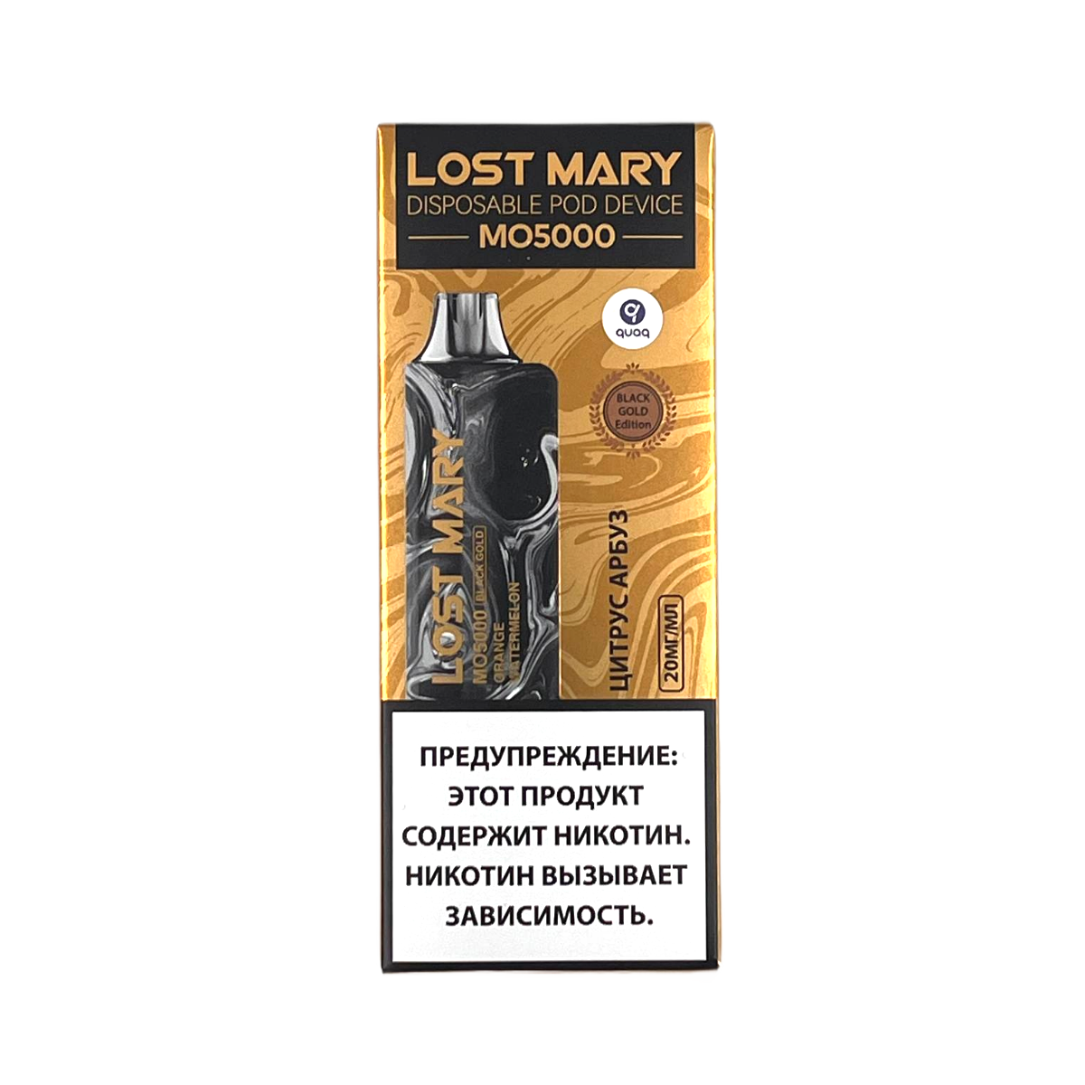 LOST MARY Black Gold MO 5000 Цитрус арбуз 2%