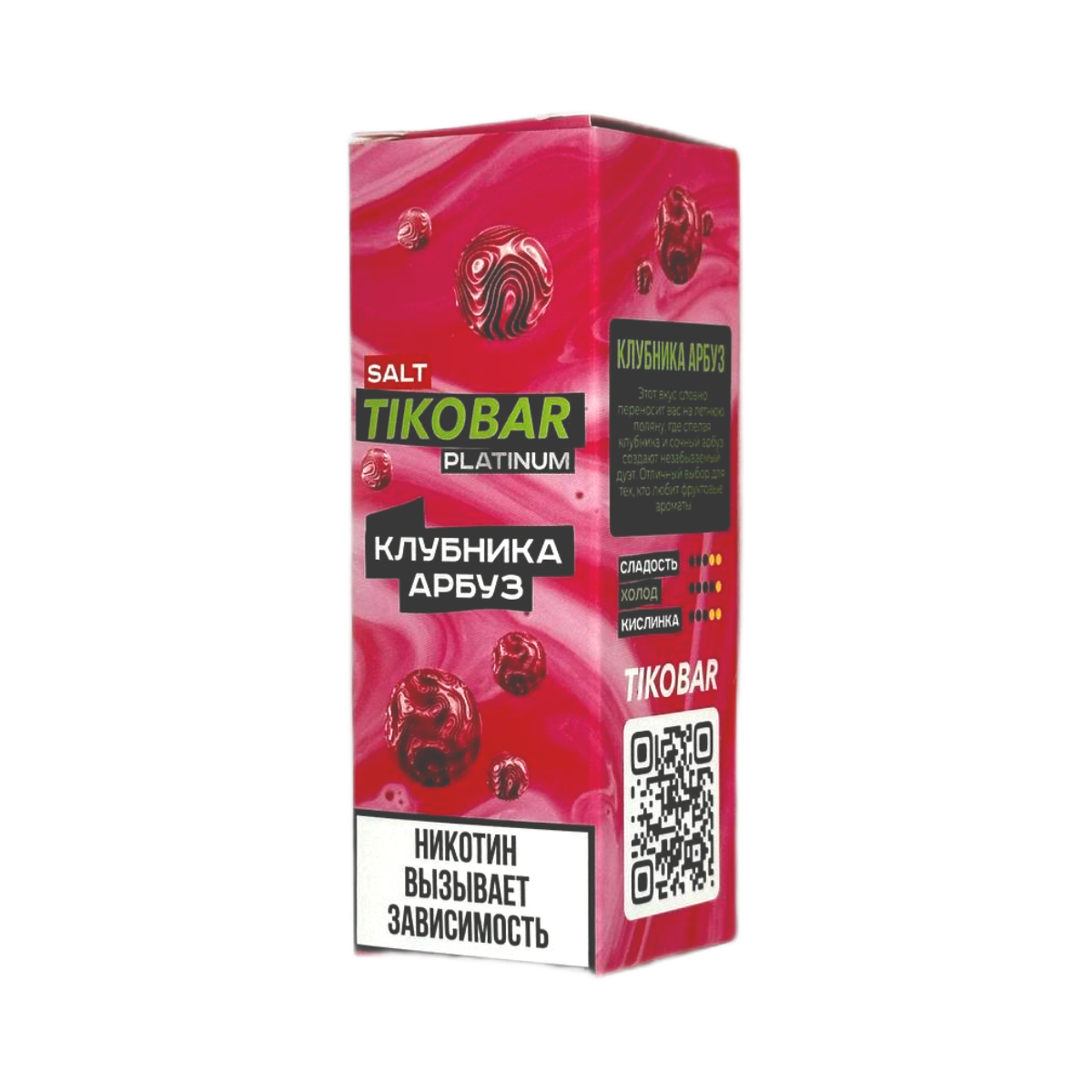 TIKOBAR PLATINUM Salt Клубника арбуз 30мл.20мг.