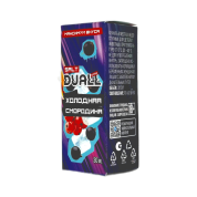 DUALL SALT EXTRA Hard Холодная смородина 30мл.20мг.