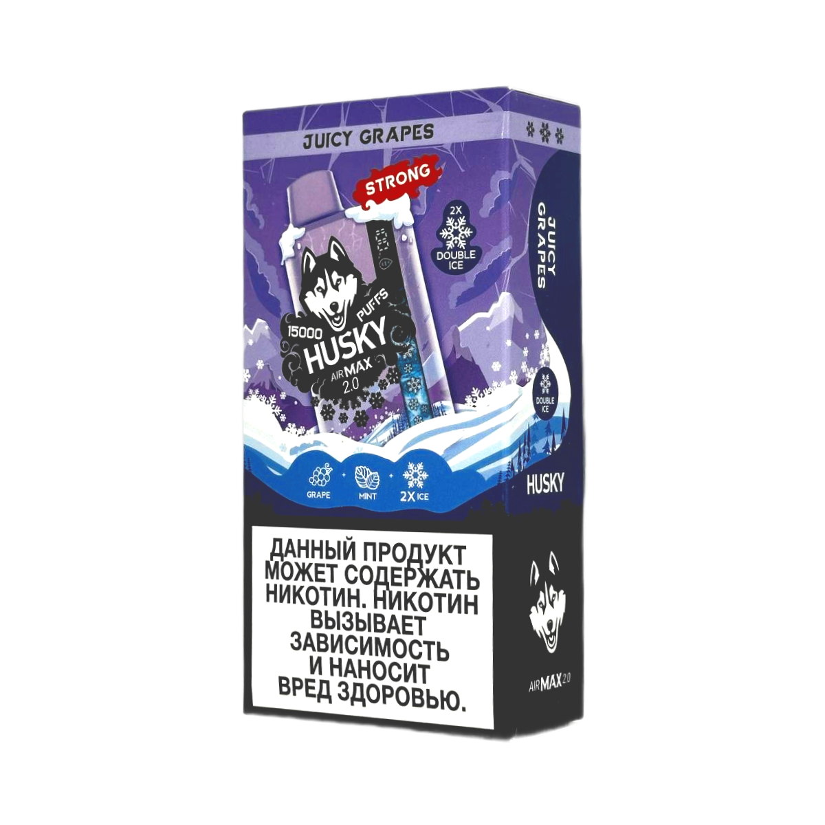 HUSKY AIRMAX 2.0 15000 Strong Виноградный сок 2%