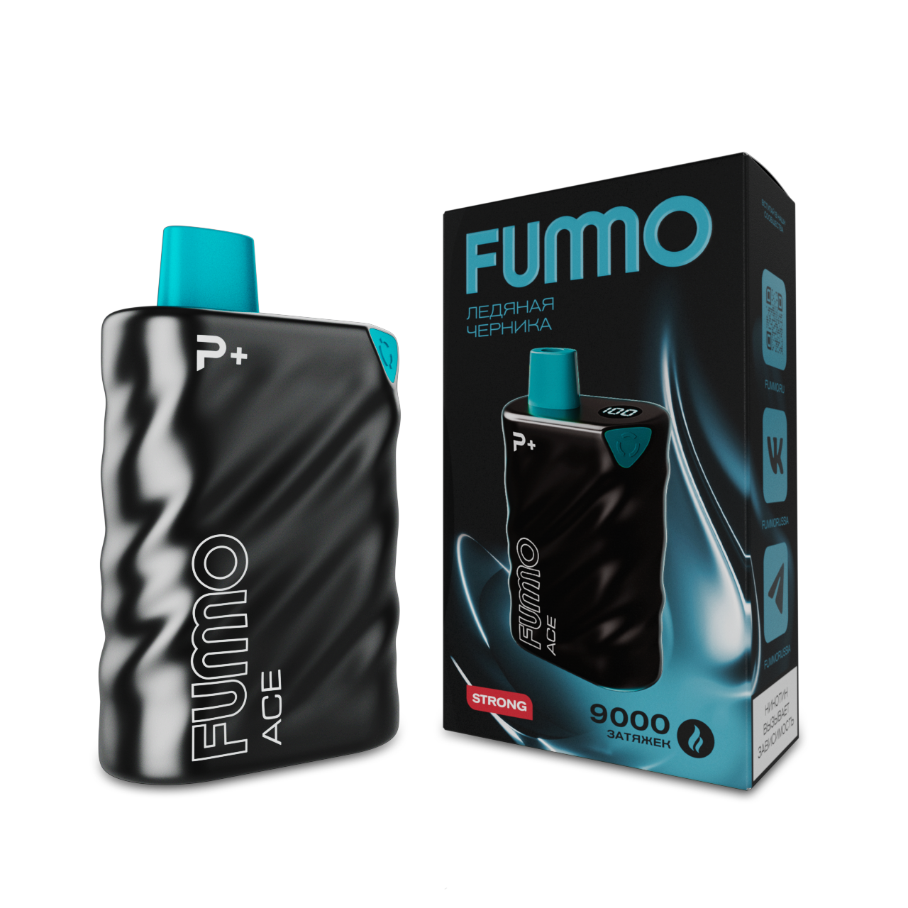 FUMMO ACE 9000 Ледяная черника 2%