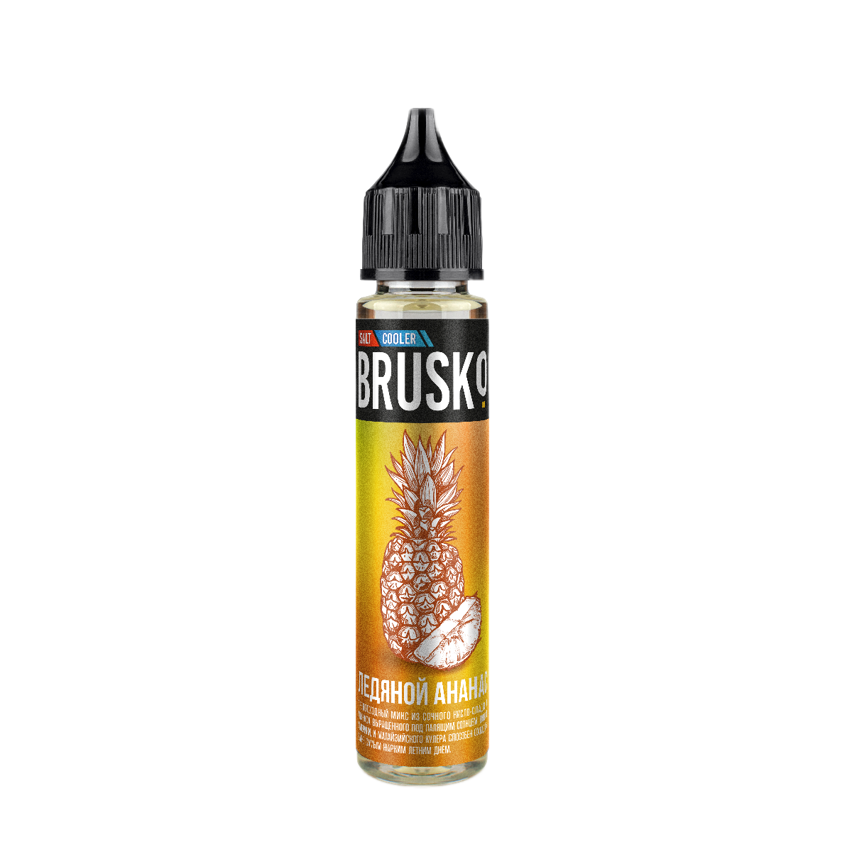 Brusko Salt Ледяной ананас 30мл 2%