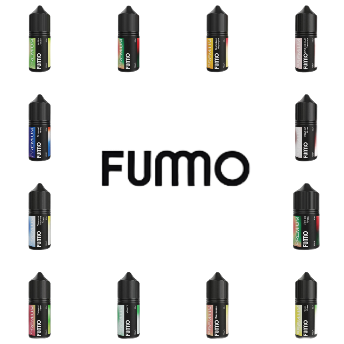 FUMMO AQUA Ледяная кола 30мл.20мг.