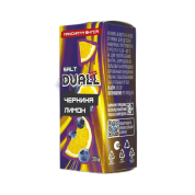 DUALL SALT EXTRA Hard Черника лимон 30мл.20мг.